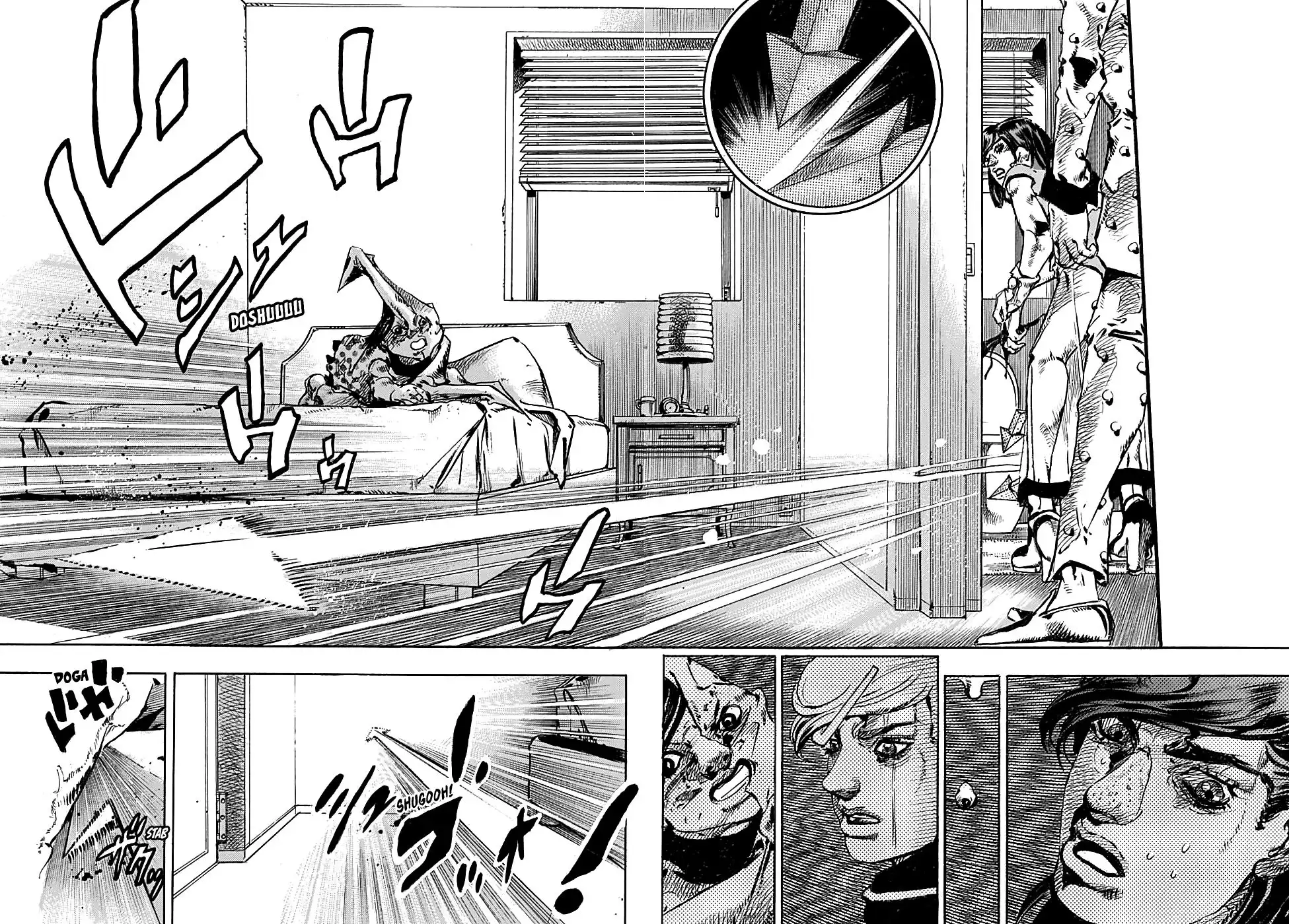 Jojos Bizarre Adventure Part 8 Jojolion Chapter 94 32